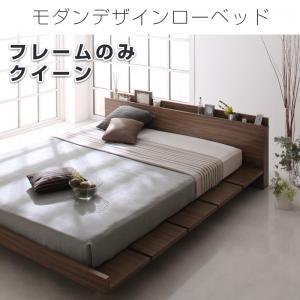 IKEA ベッド クイーン サイズ(ベッド、マットレス)の商品一覧 IKEA ベッド クイーン サイズ(ベッド、マットレス)の商品一覧