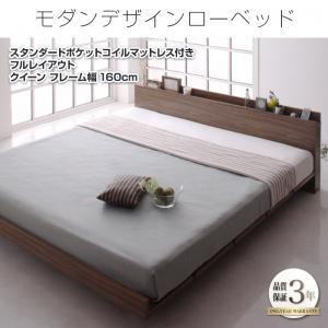 IKEA ベッド クイーン サイズ(ベッド、マットレス)の商品一覧 IKEA ベッド クイーン サイズ(ベッド、マットレス)の商品一覧