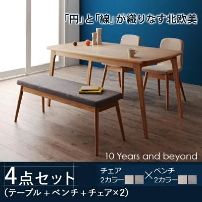 IKEA ダイニングテーブルセット ベンチの商品一覧 通販 - Yahoo IKEA ダイニングテーブルセット ベンチの商品一覧 通販 - Yahoo