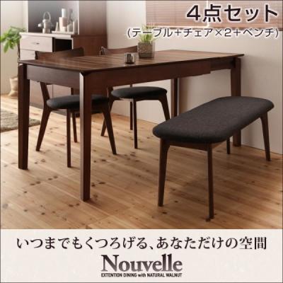 IKEA ダイニングテーブルセット ベンチのおすすめ人気商品一覧 通販