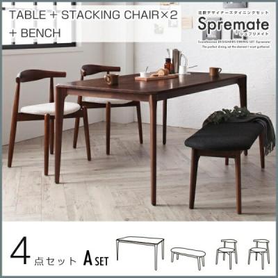 IKEA ダイニングテーブルセット ベンチの商品一覧 通販 - Yahoo