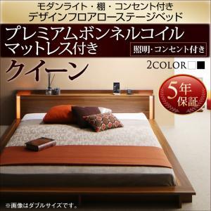 IKEA ベッド クイーン サイズ（ベッド、マットレス） | 家具 