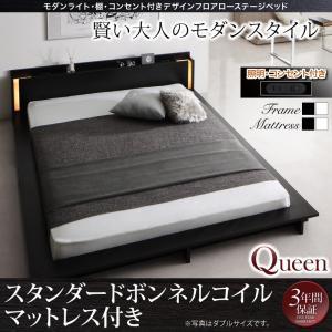 IKEA ベッド クイーン サイズ（ベッド、マットレス） | 家具