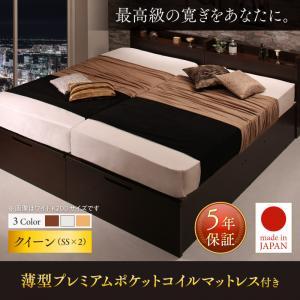 IKEA ベッド クイーン サイズ（ベッド、マットレス） | 家具