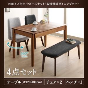 イケア ダイニングテーブル 180cmのおすすめ人気商品一覧 通販 - Yahoo