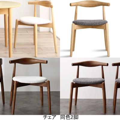 ikea スタッキングチェアーの商品一覧 通販 - Yahoo!ショッピング ikea スタッキングチェアーの商品一覧 通販 - Yahoo!ショッピング