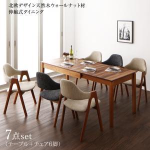 IKEA ダイニングテーブルセット 伸長式のおすすめ人気商品一覧 通販