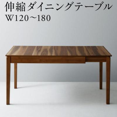イケア ダイニングテーブル 180cmの商品一覧 通販 - Yahoo!ショッピング