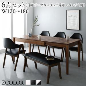 IKEA   伸長式　ダイニングテーブルセット IKEA - IKEA イケア ダイニングセット 2-6人用 伸長式テーブル