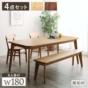 IKEA ダイニングテーブルセット ベンチの商品一覧 通販 - Yahoo