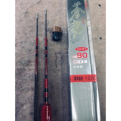 鮎コロガシ竿720　蒼龍　 新品未開封 送料無料】国産の新品高弾性 鮎竿 蒼龍コロガシ 720 : 銀水