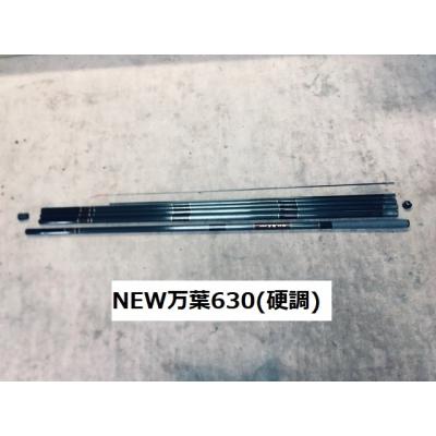銀水ヤフーショップ - □ コイ竿｜Yahoo!ショッピング
