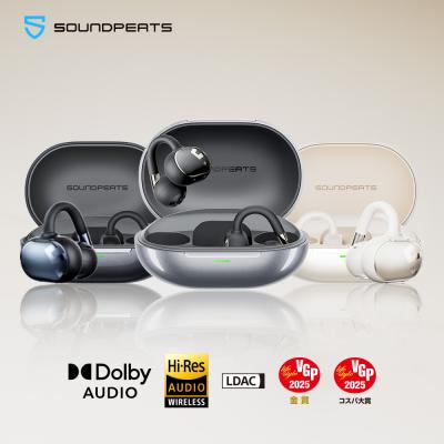 Ginto Shop - イヤホン｜Yahoo!ショッピング