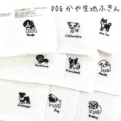 犬雑貨専門店 銀屋 - ダックスフンド｜Yahoo!ショッピング
