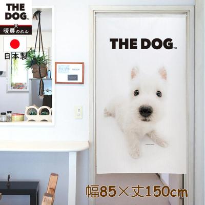 犬雑貨専門店 銀屋 - ウエスト・ハイランド・ホワイト・テリア