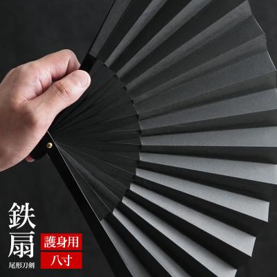 鉄扇子のおすすめ人気商品一覧 通販 - Yahoo!ショッピング