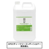 APDC　ティーツリーコンディショナー　業務用5L | 銀座動物堂