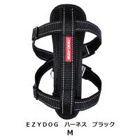 ＥＺＹＤＯＧ　ハーネス　ブラック　Ｍ | 銀座動物堂