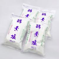 酵素塩 500g 4個 波動法製造　送料無料 　料理　結界　マッサージ　風呂　浄化　盛り塩　ヒーリング　癒し | アサヒワイルド