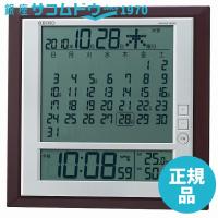 SEIKO CLOCK セイコー クロック SQ421B 掛置兼用時計 月めくりカレンダー・電波 デジタル 六曜・温度・湿度表示 茶メタリック SQ421B | 銀座・紗古夢堂