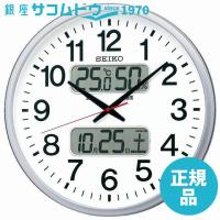 SEIKO CLOCK セイコー クロック 掛け時計 電波 アナログ カレンダー 温度 湿度 表示 銀色 メタリック KX237S | 銀座・紗古夢堂