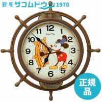 SEIKO CLOCK セイコー クロック 掛け時計 茶 本体サイズ:39.6×39.6×6.1cm ミッキーマウス 電波 アナログ 飾り振り子 FW583A ［4517228039775-FW583A］ | 銀座・紗古夢堂