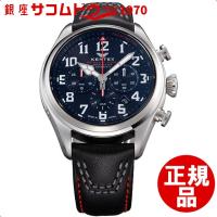 ケンテックス Kentex ウォッチ 腕時計 自動巻 プロガウス S769X-07 メンズ | 銀座・紗古夢堂