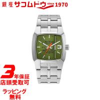 ディーゼル 時計 DIESEL メンズ レディース 腕時計 Cliffhanger DZ2150 | 銀座・紗古夢堂
