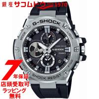 gショック カシオ 腕時計 メンズ ジーショック G-SHOCK G-STEEL スマートフォンリンクモデル GST-B100-1AJF メンズ | 銀座・紗古夢堂