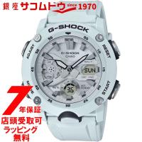 gショック カシオ 腕時計 メンズ ジーショック G-SHOCK GA-2000S-7AJF | 銀座・紗古夢堂