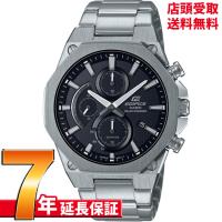 EDIFICE エディフィス EFS-S570YD-1AJF 腕時計 CASIO カシオ メンズ | 銀座・紗古夢堂