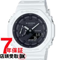 G-SHOCK Gショック GA-2100-7AJF 腕時計 CASIO カシオ ジーショック メンズ | 銀座・紗古夢堂