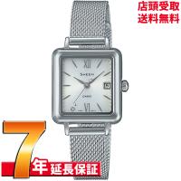 SHEEN シーン SHS-D400M-7AJF 腕時計 CASIO カシオ レディース | 銀座・紗古夢堂