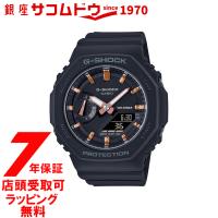 G-SHOCK Gショック GMA-S2100-1AJF 腕時計 CASIO カシオ ジーショック メンズ | 銀座・紗古夢堂