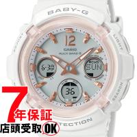 BABY-G ベイビーG BGA-2800-7AJF 腕時計 CASIO カシオ ベイビージー レディース | 銀座・紗古夢堂