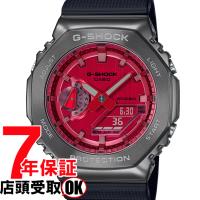 G-SHOCK Gショック GM-2100B-4AJF 腕時計 CASIO カシオ ジーショック メンズ | 銀座・紗古夢堂