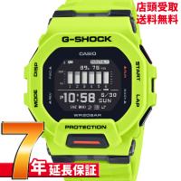G-SHOCK Gショック GBD-200-9JF 腕時計 CASIO カシオ ジーショック メンズ | 銀座・紗古夢堂