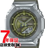 G-SHOCK Gショック GM-S2100-3AJF 腕時計 CASIO カシオ ジーショック メンズ | 銀座・紗古夢堂