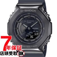G-SHOCK Gショック GM-S2100B-8AJF 腕時計 CASIO カシオ ジーショック メンズ | 銀座・紗古夢堂
