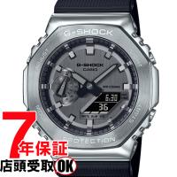G-SHOCK Gショック GM-2100-1AJF 腕時計 CASIO カシオ ジーショック メンズ | 銀座・紗古夢堂