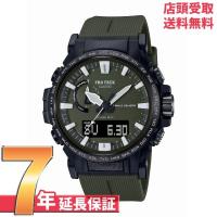 PROTREK プロトレック PRW-61Y-3JF  腕時計 CASIO カシオ PRO TREK メンズ | 銀座・紗古夢堂