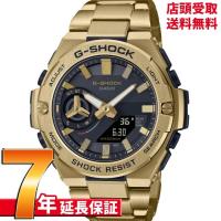 G-SHOCK Gショック GST-B500GD-9AJF 腕時計 CASIO カシオ ジーショック メンズ | 銀座・紗古夢堂