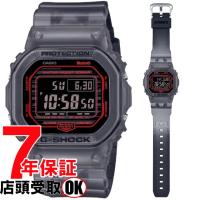 G-SHOCK Gショック DW-B5600G-1JF 腕時計 CASIO カシオ ジーショック メンズ | 銀座・紗古夢堂
