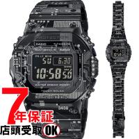 G-SHOCK Gショック GMW-B5000TCC-1JR 腕時計 CASIO カシオ ジーショック メンズ | 銀座・紗古夢堂