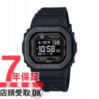 G-SHOCK Gショック DW-H5600MB-1JR 腕時計 CASIO カシオ ジーショック メンズ | 銀座・紗古夢堂