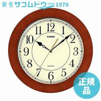CASIO CLOCK カシオ クロック 掛け時計 IQ-135-5JF | 銀座・紗古夢堂