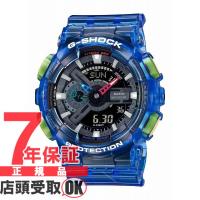 G-SHOCK Gショック GA-110JT-2AJF 腕時計 CASIO カシオ ジーショック メンズ | 銀座・紗古夢堂