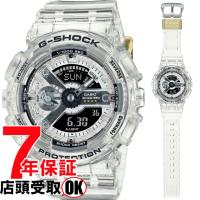 G-SHOCK Gショック GMA-S114RX-7AJR 腕時計 CASIO カシオ ジーショック レディース | 銀座・紗古夢堂