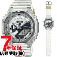 G-SHOCK Gショック GMA-S2140RX-7AJR 腕時計 CASIO カシオ ジーショック レディース | 銀座・紗古夢堂