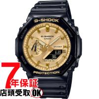 G-SHOCK Gショック GA-2100GB-1AJF 腕時計 CASIO カシオ ジーショック メンズ | 銀座・紗古夢堂